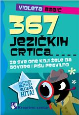 367 jezičkih crtica